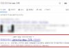안랩, 소프트웨어 불법 사용자 노린 암호화폐 채굴 악성코드 주의 당부