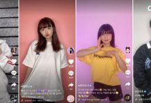 틱톡, 플랫폼 서비스 확대로 미래 경쟁력 강화 나서