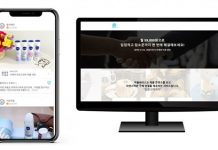 픽플레이스, ‘리뷰 보고 구매까지’ 입점하면 입소문 마케팅 지원