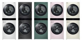 LG전자, 에너지효율 1등급 원바디 세탁건조기 3일 출시