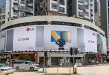 LG전자, 홍콩 쇼핑객 사로잡은 LG 올레드 TV 대형 광고 선보여