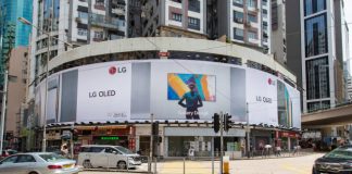 LG전자, 홍콩 쇼핑객 사로잡은 LG 올레드 TV 대형 광고 선보여