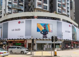 LG전자, 홍콩 쇼핑객 사로잡은 LG 올레드 TV 대형 광고 선보여
