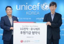 LG전자, 퓨리케어 정수기 판매금액 일부 개발도상국 어린이 위해 기부