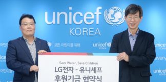 LG전자, 퓨리케어 정수기 판매금액 일부 개발도상국 어린이 위해 기부