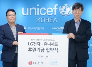 LG전자, 퓨리케어 정수기 판매금액 일부 개발도상국 어린이 위해 기부