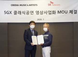 SK텔레콤, 국내 1위 클래식 공연기획사 크레디아와 MOU 체결