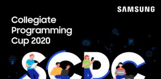 삼성전자, ‘제6회 대학생 프로그래밍 경진대회’ 참가자 모집