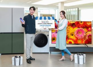 삼성전자, 고객 성원에 힘입어 ‘소상공인 특별 이벤트’ 8월까지 연장 운영