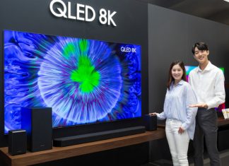 삼성전자, 프리미엄 사운드바 신제품 출시