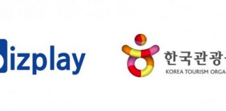 한국관광공사, 비즈플레이 도입으로 영수증 처리 업무 해방