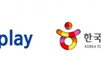 한국관광공사, 비즈플레이 도입으로 영수증 처리 업무 해방