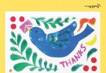 KT&G 상상마당 홍대 3층 라운지, ‘우리의, 리소그라프’ 작품전 전시