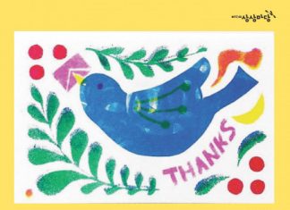 KT&G 상상마당 홍대 3층 라운지, ‘우리의, 리소그라프’ 작품전 전시