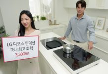 LG전자, 국내 최고 화력 디오스 인덕션 출시