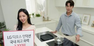 LG전자, 국내 최고 화력 디오스 인덕션 출시