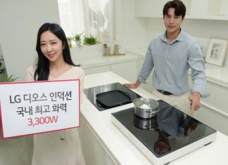 LG전자, 국내 최고 화력 디오스 인덕션 출시