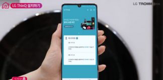 LG전자, 온택트 맞춰 가전 서비스 영상 콘텐츠 확대