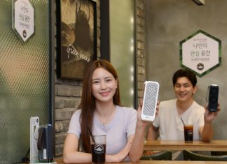 LG전자, 엔제리너스와 LG 퓨리케어 미니 활용해 ‘나만의 안심 공간’ 마련