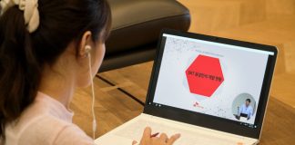 SK텔레콤, 16개 대학과 손잡고 5G 시대 필요한 AI 인재 키운다