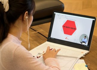 SK텔레콤, 16개 대학과 손잡고 5G 시대 필요한 AI 인재 키운다