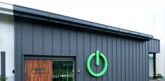 슈나이더 일렉트릭, 익산 스마트 팩토리 온라인 가상투어 진행