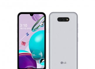 LG전자, 실속형 콤팩트 스마트폰 ‘LG Q31’ 출시