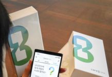 SK텔레콤, 인바이츠헬스케어-마크로젠과 유전자 검사 기반 헬스케어 서비스 출시