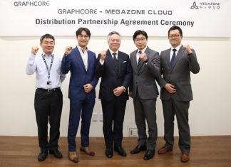 메가존 클라우드, AI 유니콘 그래프코어와 국내 최초 총판 계약