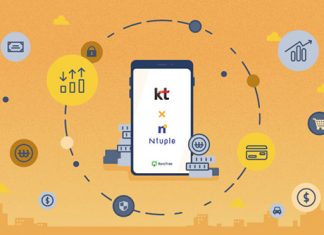 엔터플, KT와 금융자산 관리 국책사업 서비스 개발 계약 체결