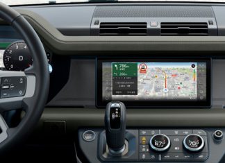 SK텔레콤, ‘재규어랜드로버’ 차량 전용 T맵 서비스 출시