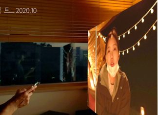 삼성전자, 김지운 감독과 협업한 8K 영화 ‘언택트’ 공식 예고편 공개