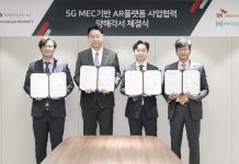 SK텔레콤, 신세계아이앤씨-신세계프라퍼티-MAXST와 AR플랫폼 구축 사업협약 체결