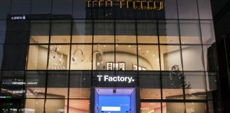 SK텔레콤, 국내 최고 ICT 멀티플렉스 ‘T팩토리’ 연다