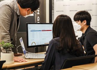 SK텔레콤-베스핀글로벌, AI 기반 ‘클라우드 이상 비용 탐지 솔루션’ 출시