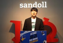 산돌, ‘2020 산돌구름 폰트 사용범위 파괴 영상 챌린지’ 성황리 마무리