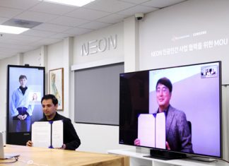 삼성전자, 인공인간 프로젝트 ‘네온’ 국내 파트너와 사업협력 개시