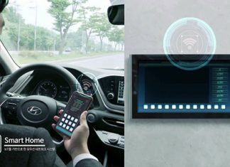 현대오토에버, AI·IoT·Edge 기술 활용한 ‘스마트 홈 플랫폼’ 출시
