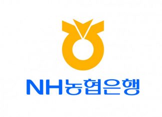 NH농협은행, 웹케시와 손잡고 금융권 마이데이터 선도한다