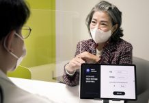 SK텔레콤, 서울대학교 의과대학과 AI 기반 치매 선별 프로그램 개발