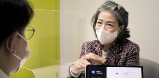 SK텔레콤, 서울대학교 의과대학과 AI 기반 치매 선별 프로그램 개발