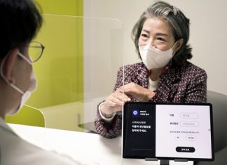 SK텔레콤, 서울대학교 의과대학과 AI 기반 치매 선별 프로그램 개발