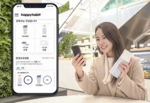 SK텔레콤, 플라스틱 남용 사회적 난제 해결 위한 민관 연합체 ‘ha:bit eco alliance’ 출범