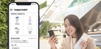 SK텔레콤, 플라스틱 남용 사회적 난제 해결 위한 민관 연합체 ‘ha:bit eco alliance’ 출범