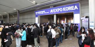 인공지능 열기, 코로나19도 녹였다… ‘국제인공지능대전2020’ 성황리 종료