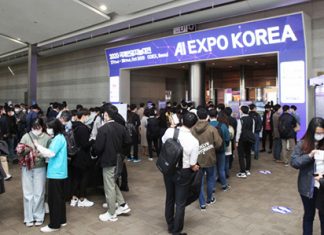 인공지능 열기, 코로나19도 녹였다… ‘국제인공지능대전2020’ 성황리 종료
