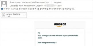 안랩, ‘아마존 배송 안내’ 위장 메일로 유포되는 원격제어 악성코드 주의 당부