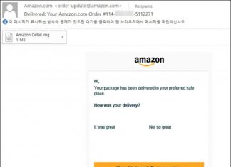안랩, ‘아마존 배송 안내’ 위장 메일로 유포되는 원격제어 악성코드 주의 당부