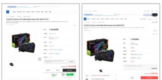 안랩, ‘엔비디아 그래픽카드’ 판매 페이지 위장한 피싱 사이트 주의 당부