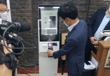 제로페이 무인주문 키오스크, 수수료 절감해 안전한 가게 운영 돕는다